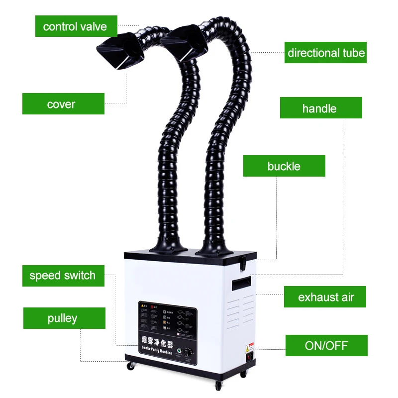 100W/150W Double Tube Air Flow Laser Welding Soldering Fume Extractor