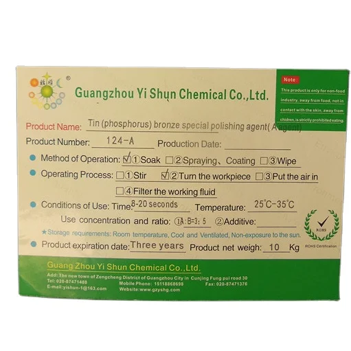 Tin bronze (phosphor bronze) special chemical polishing agent