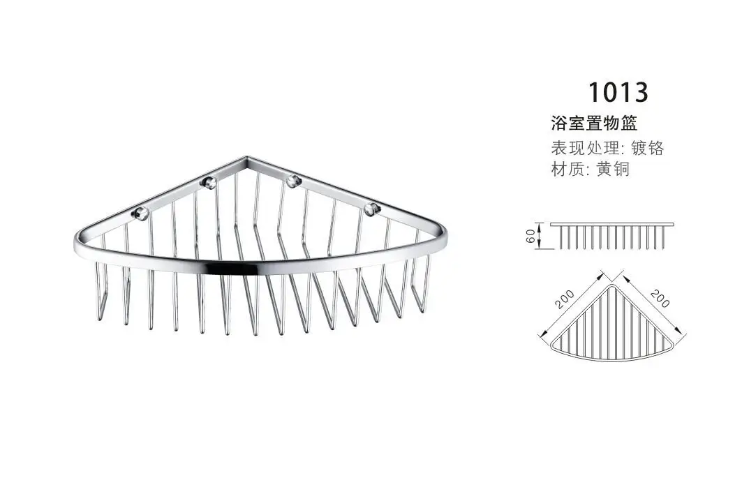 304 stainless steel  Square basket rack net basket bathroom chrome plated single bathroom shelf