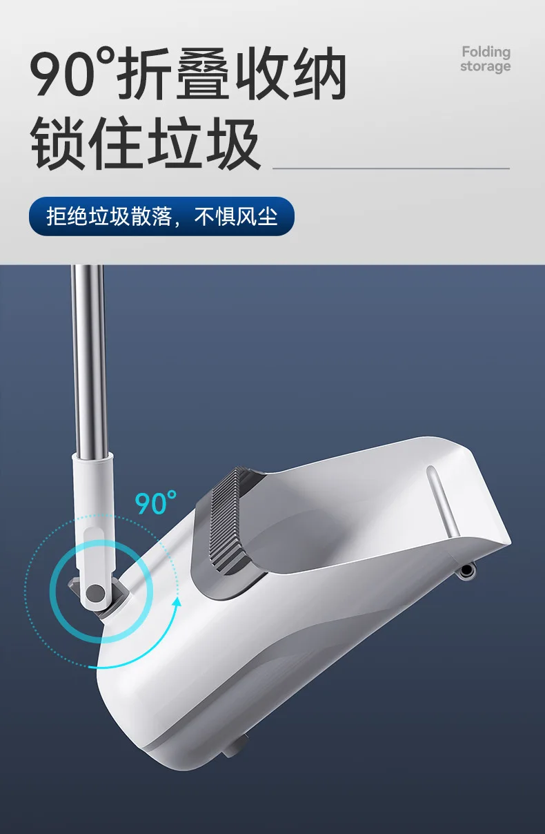 set combination broom household sweeping broom magnetic folfing wiper magic sweeping hair artifact