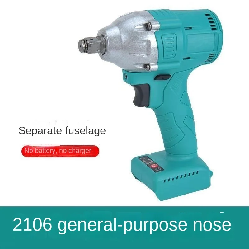 Charging Wrench Industrial Grade Brushless Electric Impact Wrench Lithium Battery Auto Repair Woodworking A3 Battery Included