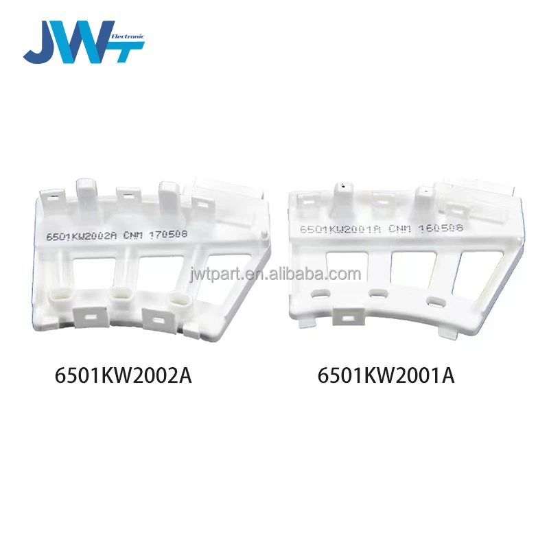 6501kw2001a/6501kw2002a Electronics Lg Washer Parts Motor Rotor Position Hall Effect Speed Washing Machine Sensor