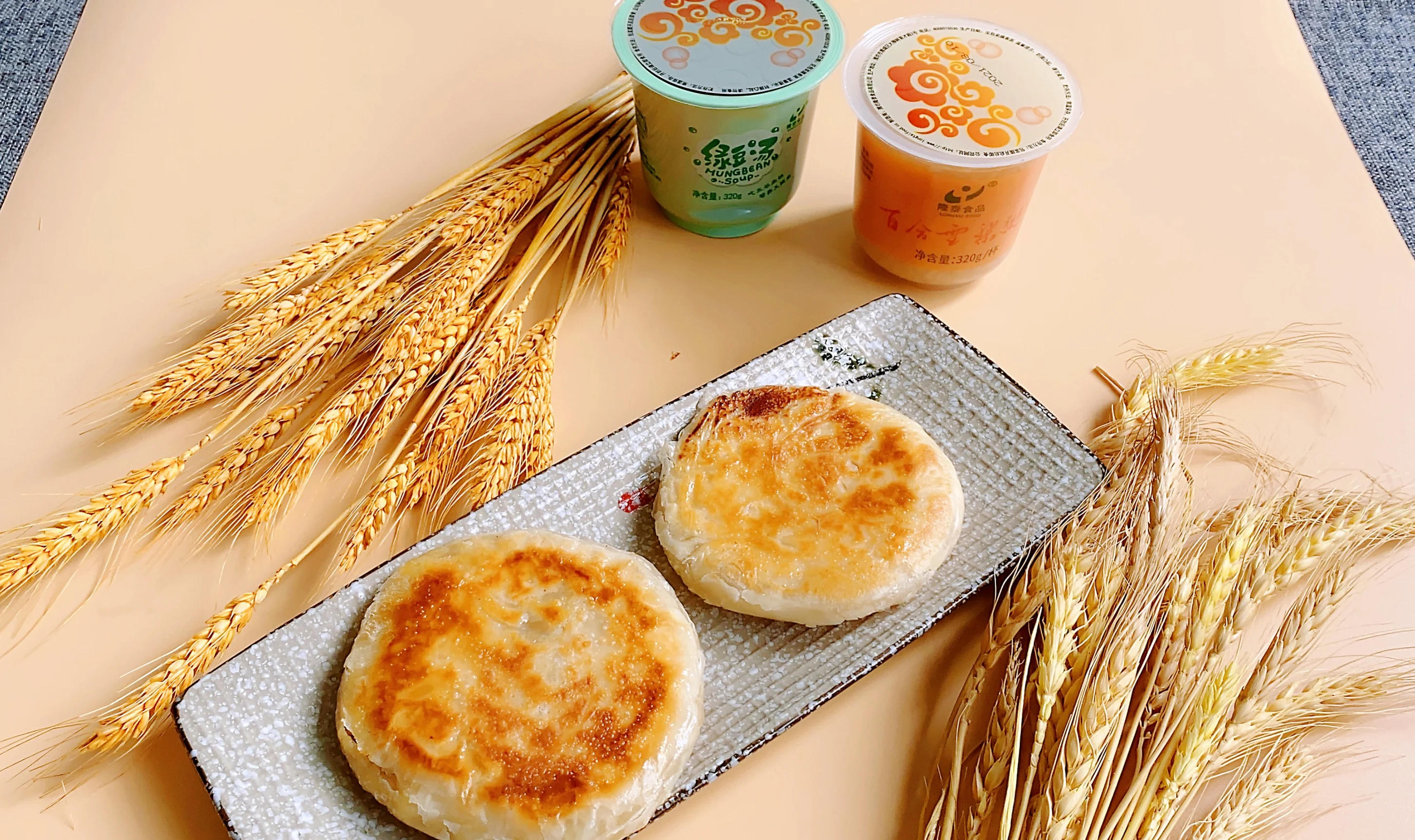 Good Selling Frozen Pasta Chinese Snacks Convenient Instant Dessert Red Bean Paste Pie
