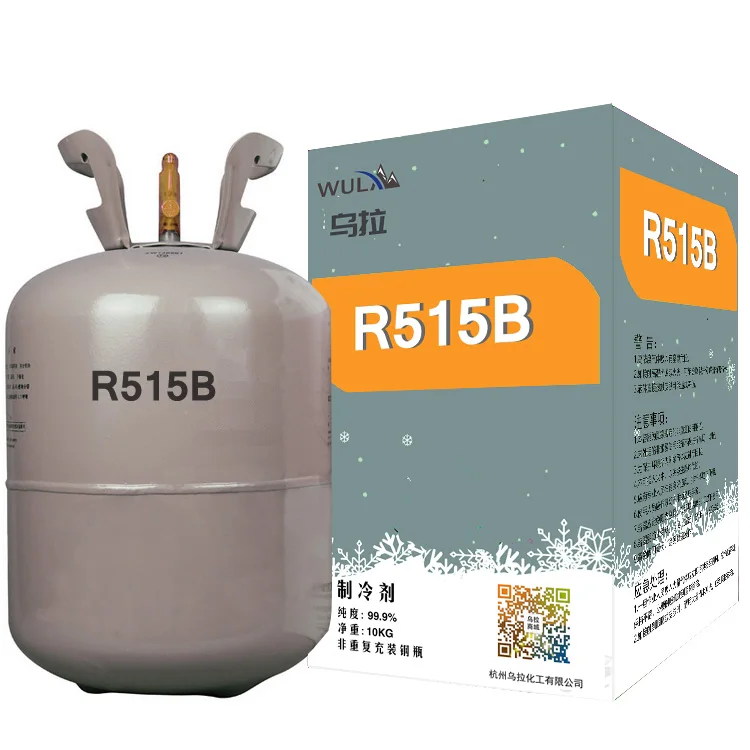 Excellent mass separator of R515b gas cylinder R515b refrigerant gas