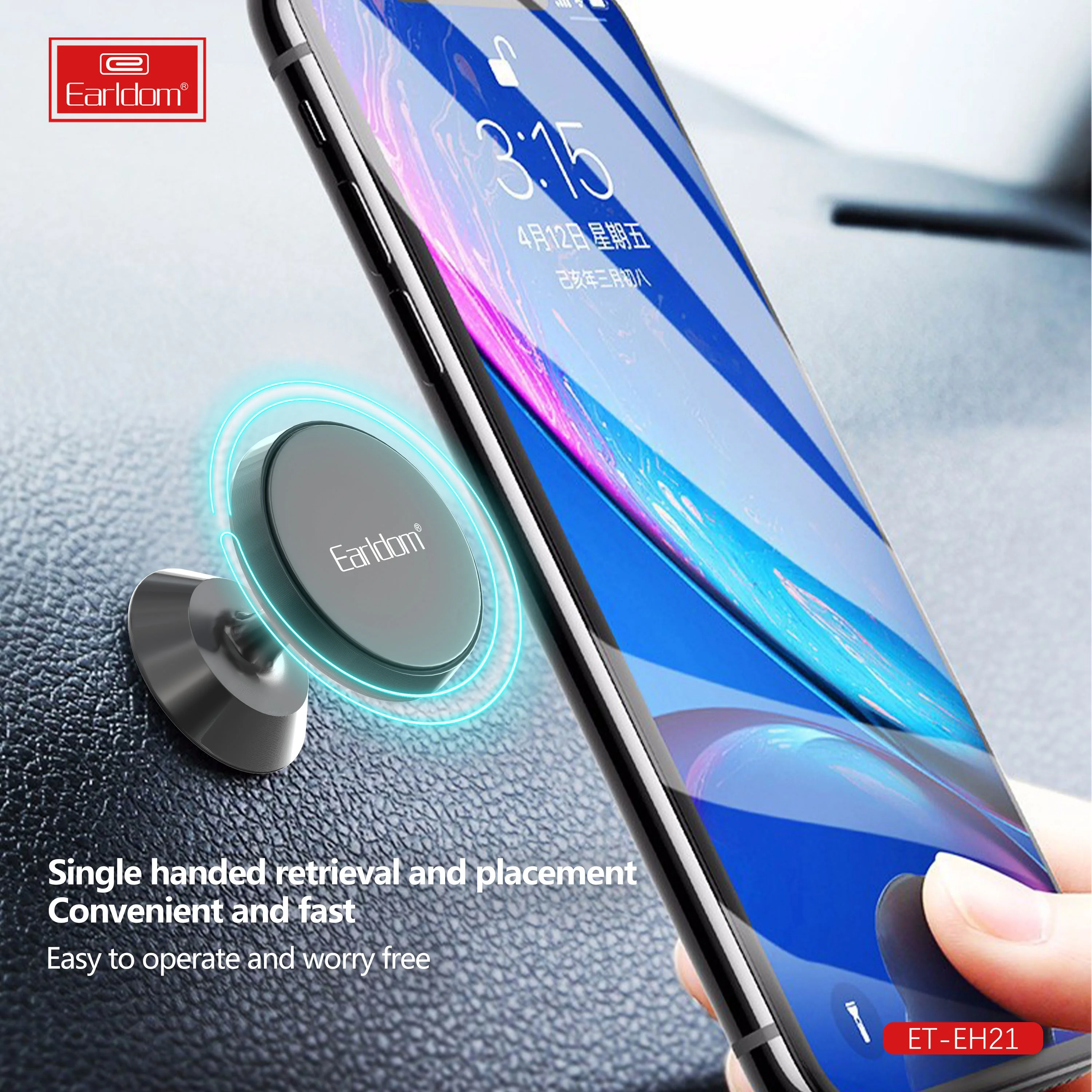 EARLDOM New Arrival OEM Support Customized High Grade Mobile Phone Accessories Car Magnetic Phone Holder for iPhone