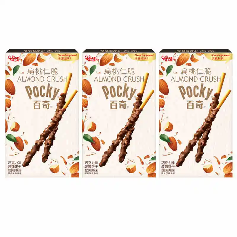 Wholesale Pocky 48g Nutty Chocolate Bars Biscuits Exotic Snacks Sweet Hazelnut Chocolate Flavor