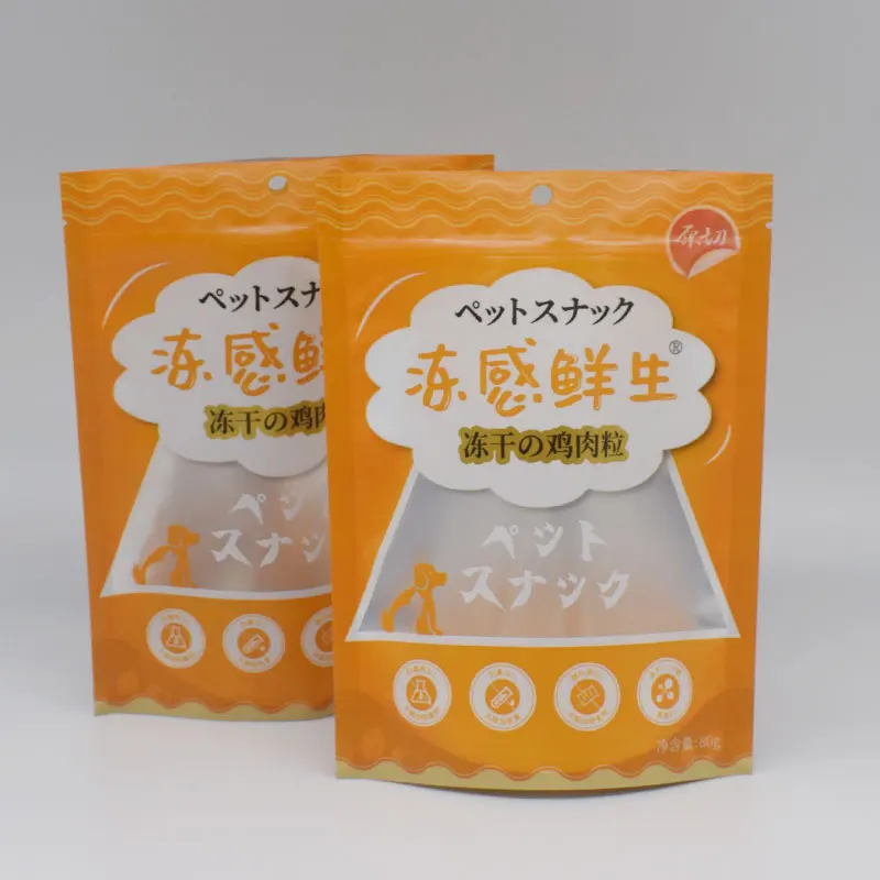 
Oem Food Grade Packaging Stand Up Zip lock Pouch Protein Powder Plastic Laminated Foil Bag 