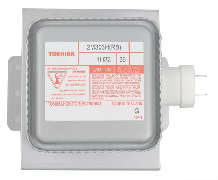 Boyue |2M303H Variable Frequency water cooling  magnetron microwave oven parts for food drying