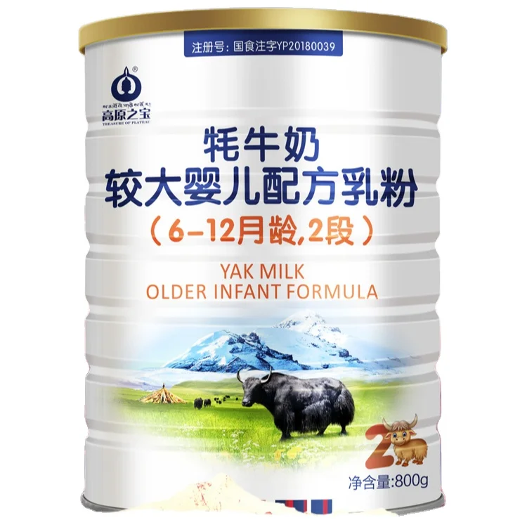 
Factory supply attractive price 6-12month baby milk powder infant formula 