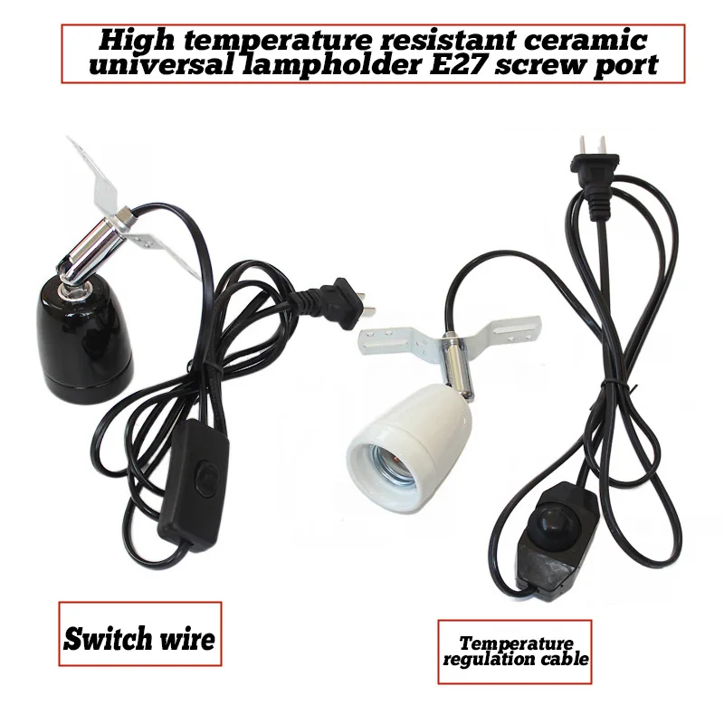 High Quality High Temperature Resistant E27 Reptile Ceramic Lamp Holder With Adjustable Temperature Switch Ceramic Lamp Holder