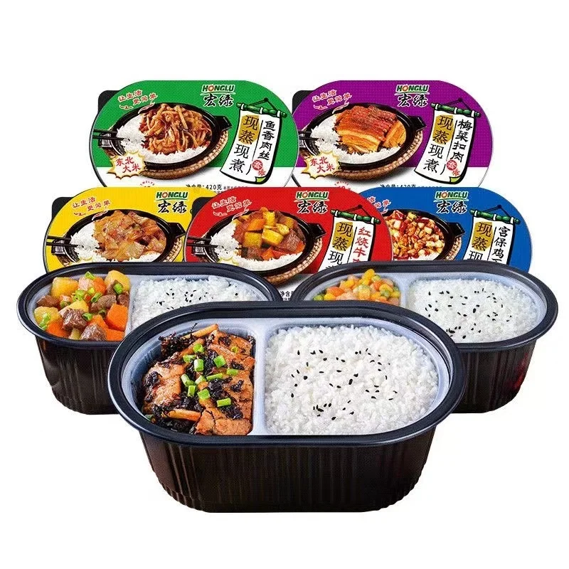 wholesale Braised beef Instant Rice 420g   emergency self heat pot food outdoor trips