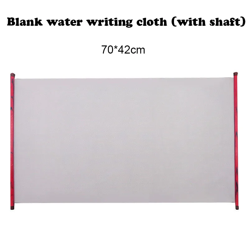 Weizhuang многоразовая Волшебная бумага для написания воды тканевая ткань прокрутка Китайская каллиграфия инструменты практики художественные принадлежности