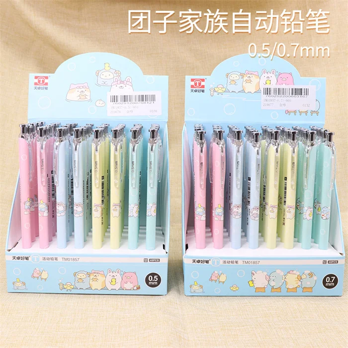 Pencil4070 (1).jpg