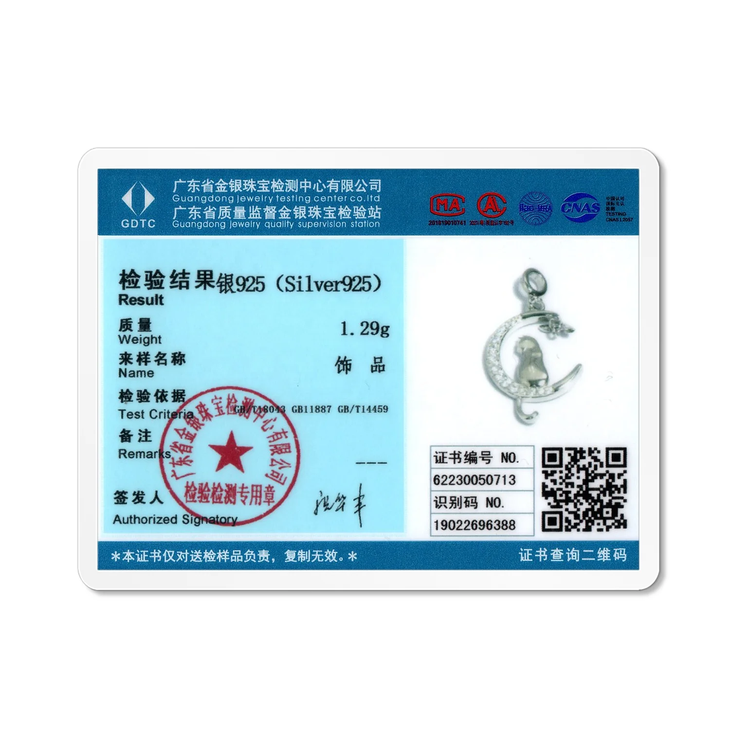 Moon Cat and Bat Necklace Pendant with Clear Zirconia Authentic 925 Sterling Silver for Amazon Women Necklace Jewelry Wholesale