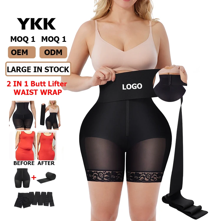 Custom 2 In 1 Waist Wrap Butt Lifter Shorts High Compression Plus Size Latex Waist Cincher 2 In 1 Tummy Trimmer Waist Wrap Belt