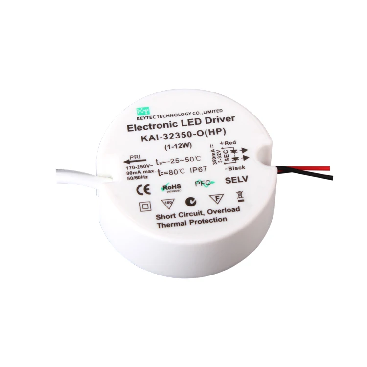 Стандартный светодиодный драйвер постоянного тока 12 Вт 350mA