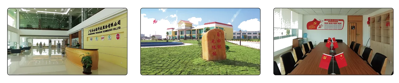 THEAOSON Aerosol 2.png