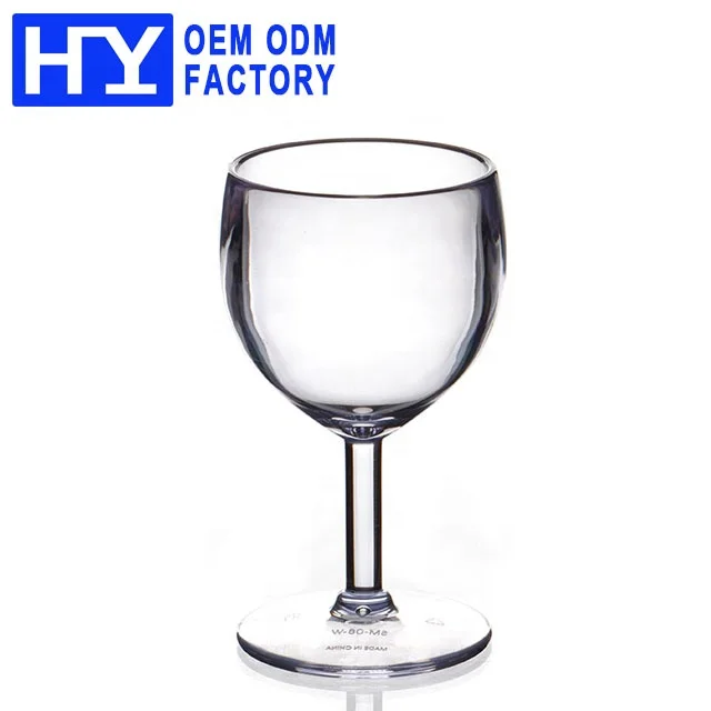 8oz Reusable Unbreakable Polycarbonate Wine Glasses
