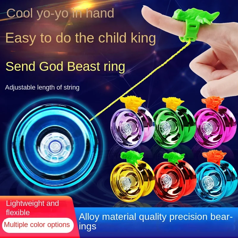 2024 Factory Direct Sale High Quality Alloy Yo-yo Children Multi Color Yo-yo Ball Educational Toys For Adult Gift