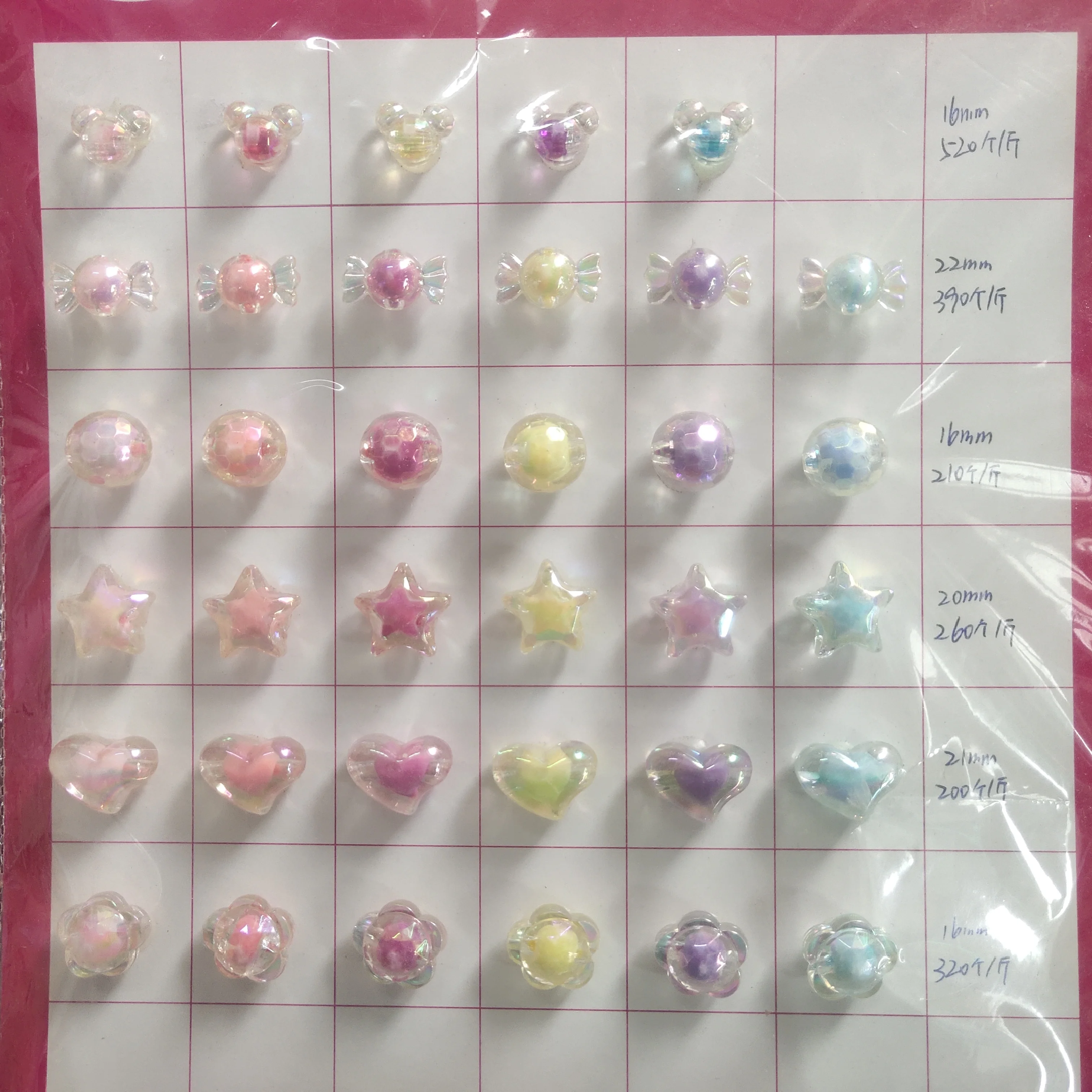 Heart Gold Star  Beaded Phone Strap For Diy Charms