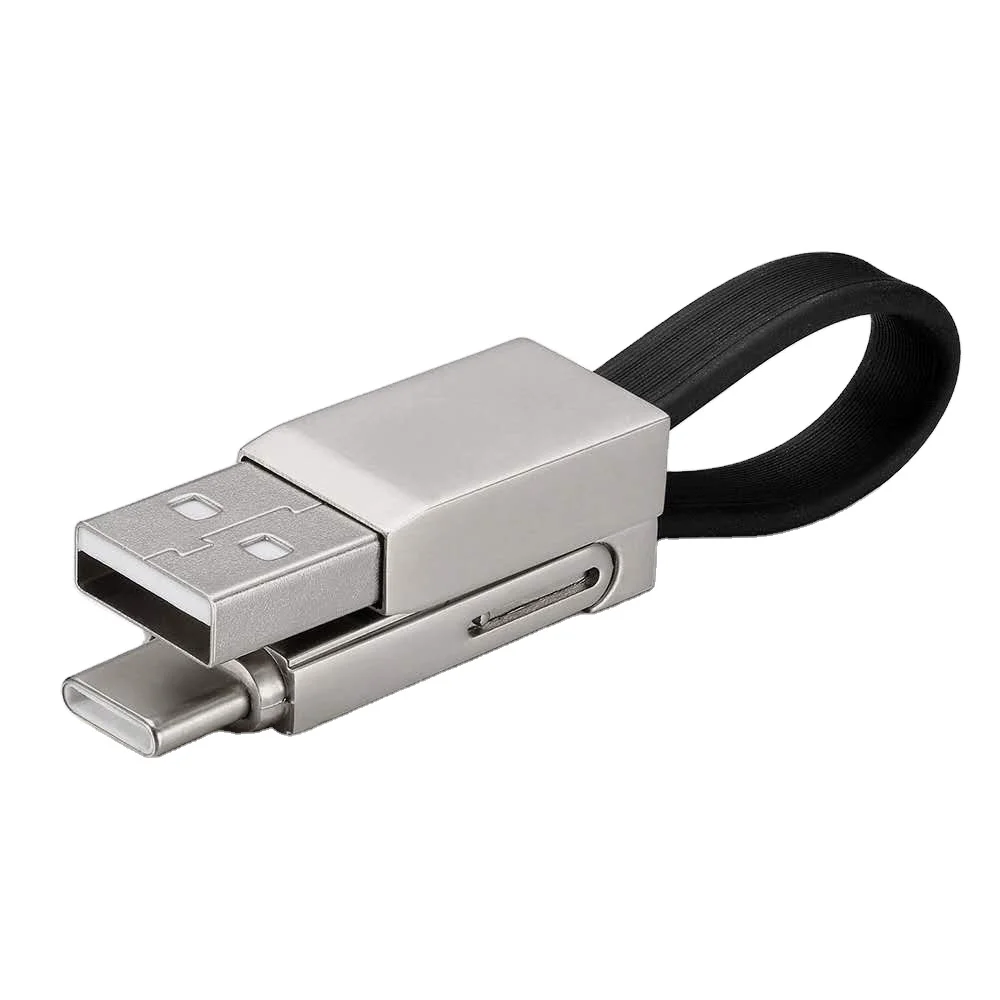 Брелок USB-кабель модный мини для зарядки телефона
