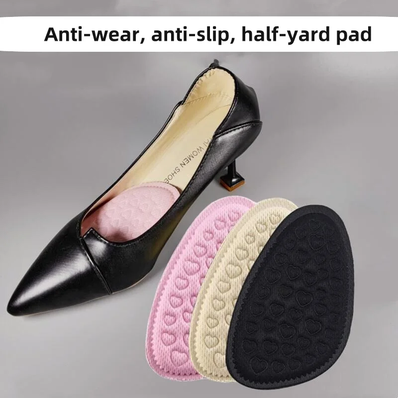 Sponge foot front palm pads breathable and sweat-absorbing comfort half size pad