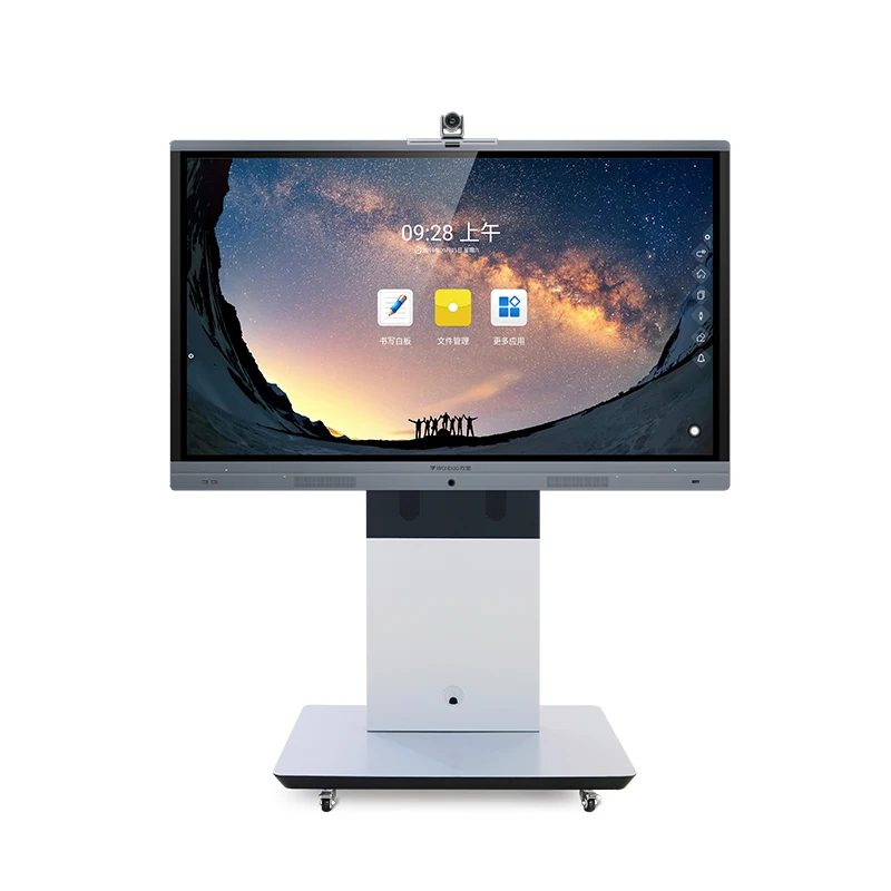 Интерактивная цифровая смарт-доска H8 75 дюймов, сенсорный экран для совещаний и обучения, для образования и конференций