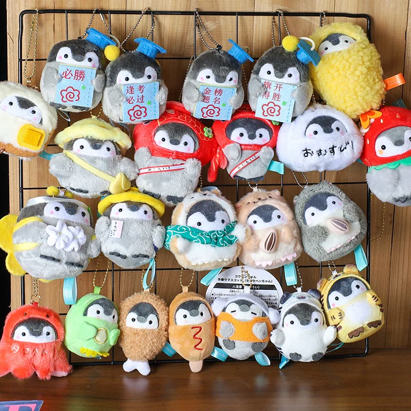 Wholesale Kawaii Penguin Keychain Cartoon Anime Plushie Doll Stuffed Animal Toys Mini Claw Machine Plush Toys