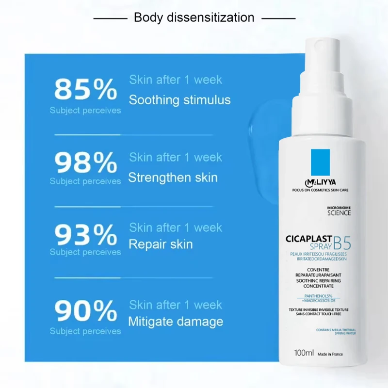 B5 Moisturizing Repair Spray gently soothes dry redness face spray review whitening toner