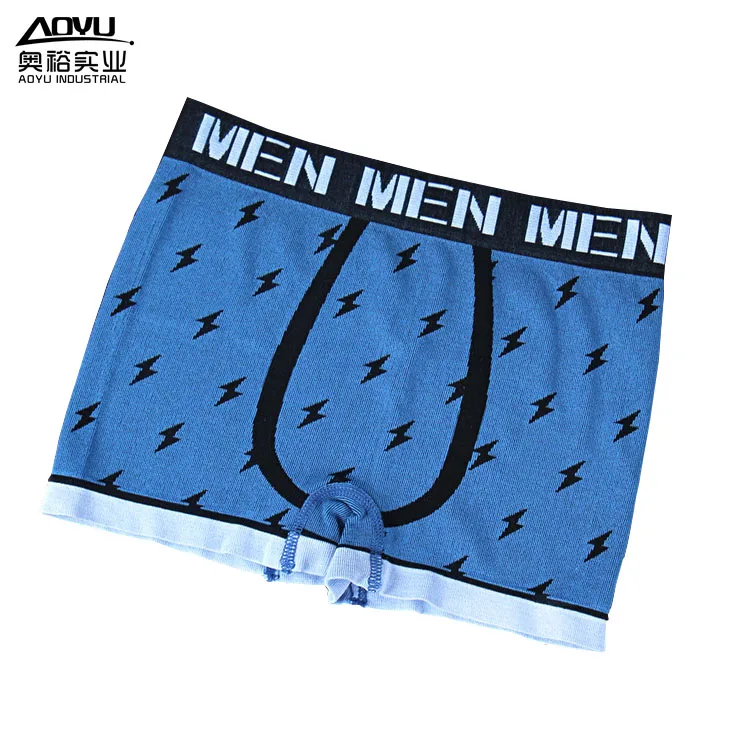 
 Оптовая продажа, мужские эластичные трусы-боксеры, Бесшовные дышащие влагостойкие трусы-боксеры с принтом  