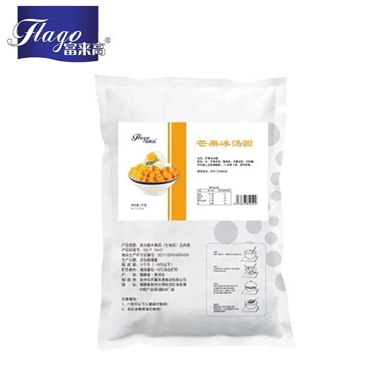 instant food dessert ingredients taro balls Mango Flavour rice ball