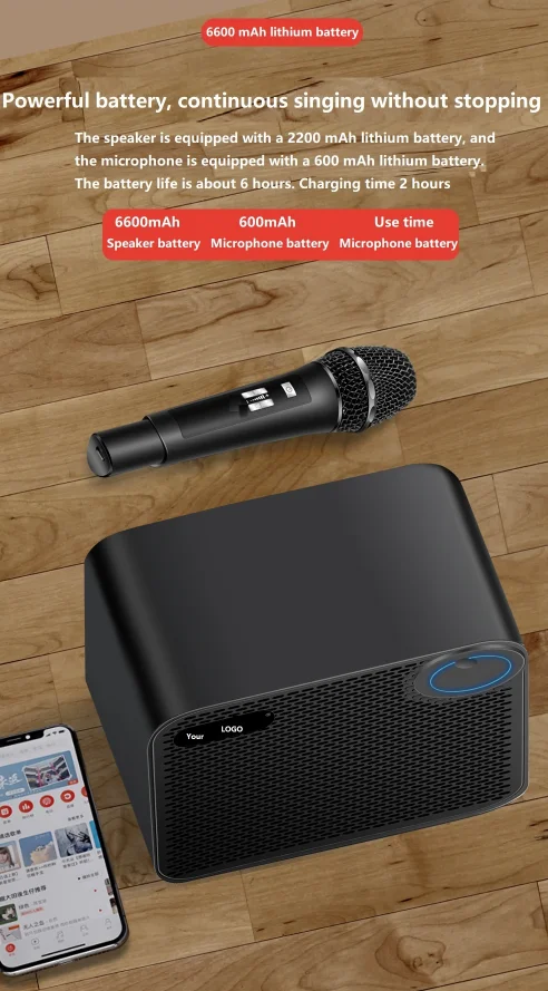 
Guangdong Speakers Bluetooths Portable Karaoke Player Mic Microphone Mini Blutooth Wireless Speaker 
