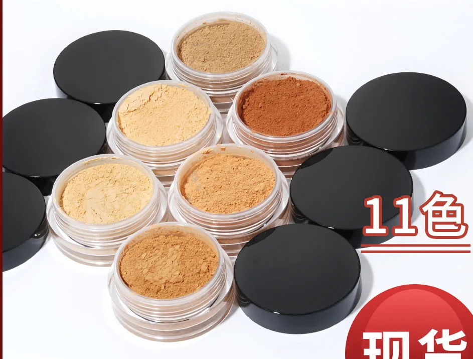loose powder banana Wholesale Your Own Brand Vegan Cosmetics Private Label Face Makeup Loose Powder