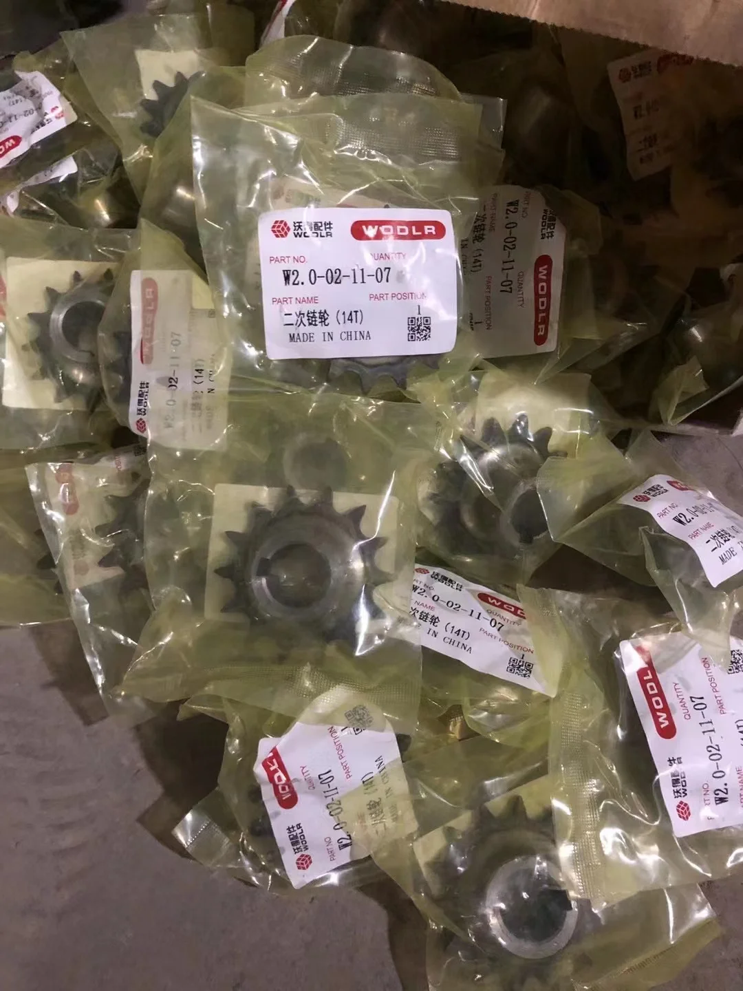 FM WORLD Brand 102HP Rice combine harvester Spare Parts of Spocket