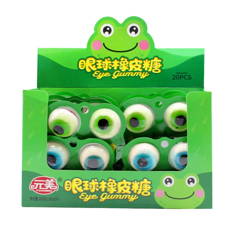 Bulk wholesale candy can be customized kids frog eye ball gummy candy and sweets for kids