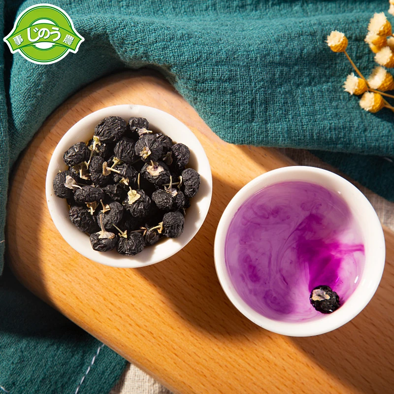 SHINONG Organic black wolfberry dried black wolfberry Qinghai black wolfberry fruit