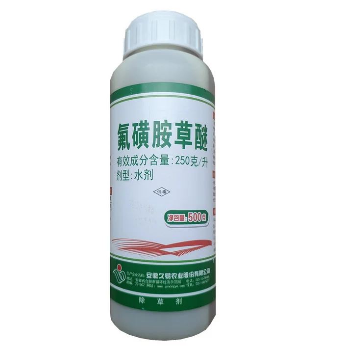 
High Quality Factory Price Herbicide Fomesafen 95% TC 25% SL 