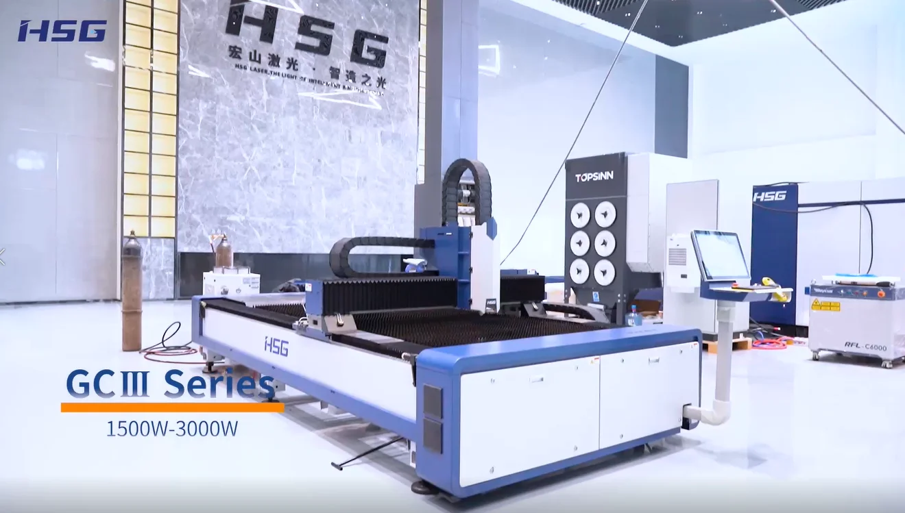  HSG 1500 Вт/2000 Вт/3000 Вт/4000 Вт автомат для лазерной резки волокна