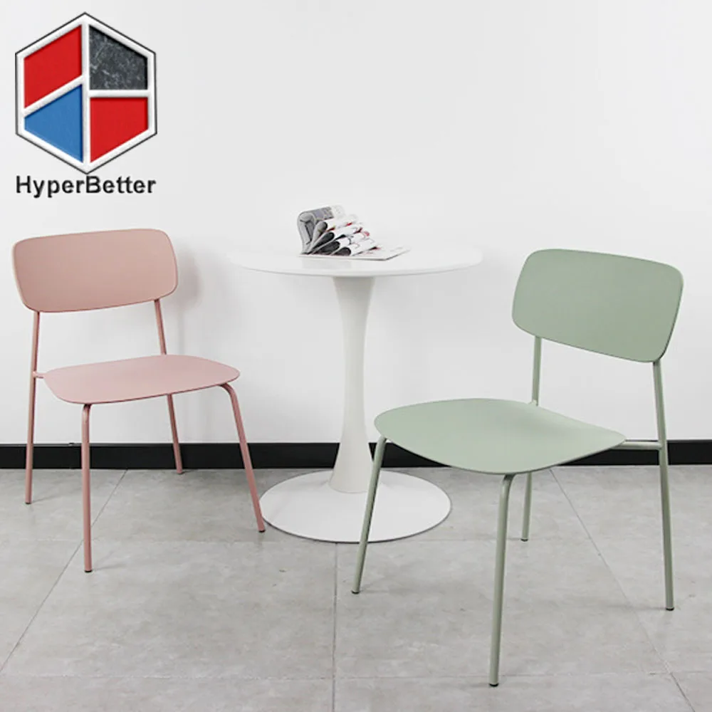 Plastic chair for coffee table