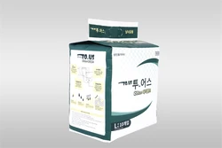 Manufacturers Supply Custom Plastic Small Disposable Diaper Packaging Bag