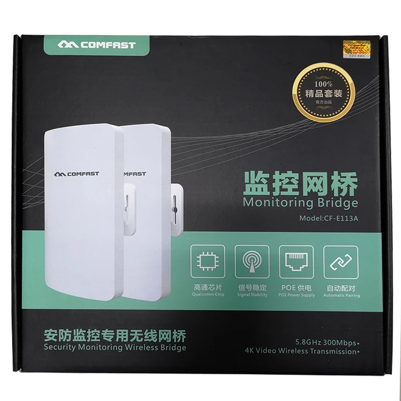 COMAFST CF-E113A 5.8GHz 300Mbps Wireless Network Bridge One Click Automatically Matching Wireless CPE for IP Camera
