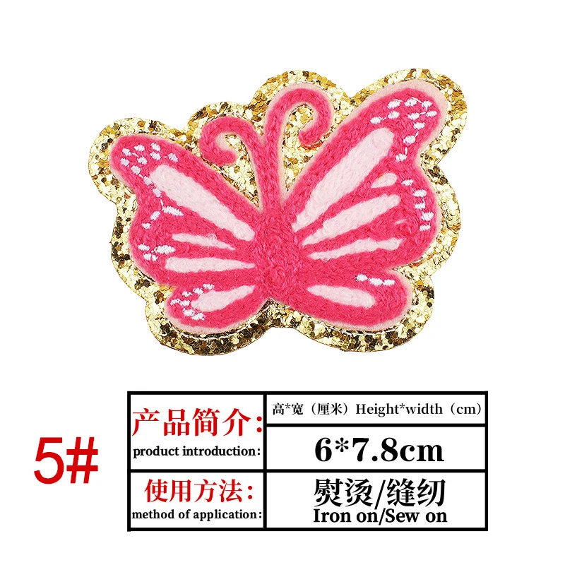 New Design Chenille Embroidery Patch Golden Edge-covered Luxury Iron-on Patch For Clothing Accessories Bag