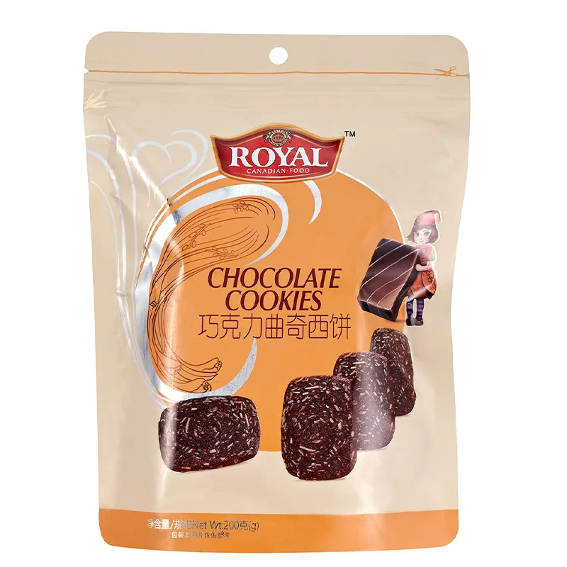 Оптовая продажа, вес нетто, 200 г, вкус чая, печенье, шоколад