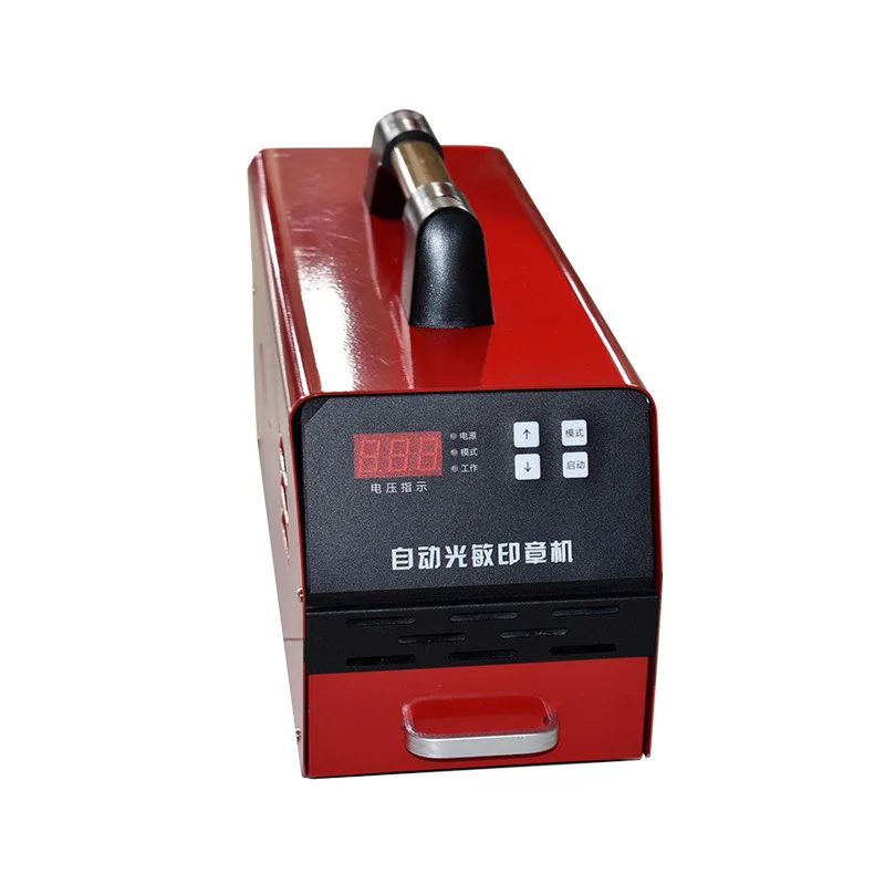 Factory Price Wholesale Custom Intelligent Automatic Stamp Machine Manual Mode Photosensitive Flash Stamp Making Machine