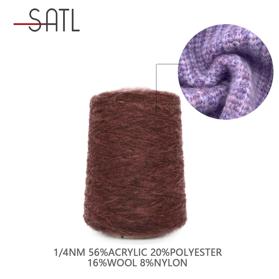 Wholesale Brushed Fancy 1/4nm 56% Acrylic 20% Polyester 16% Wool 8% Nylon Colorful Yarn For Flat Knitting