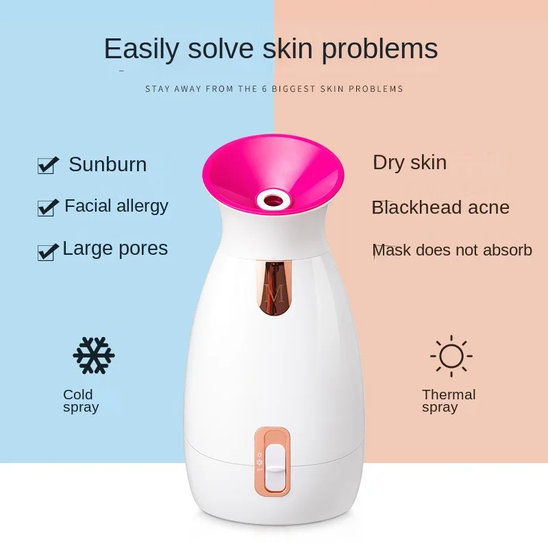Face vaporizer Hot spray Household Face Vaporizer Beauty sprayer Cold and hot spray face vaporizer