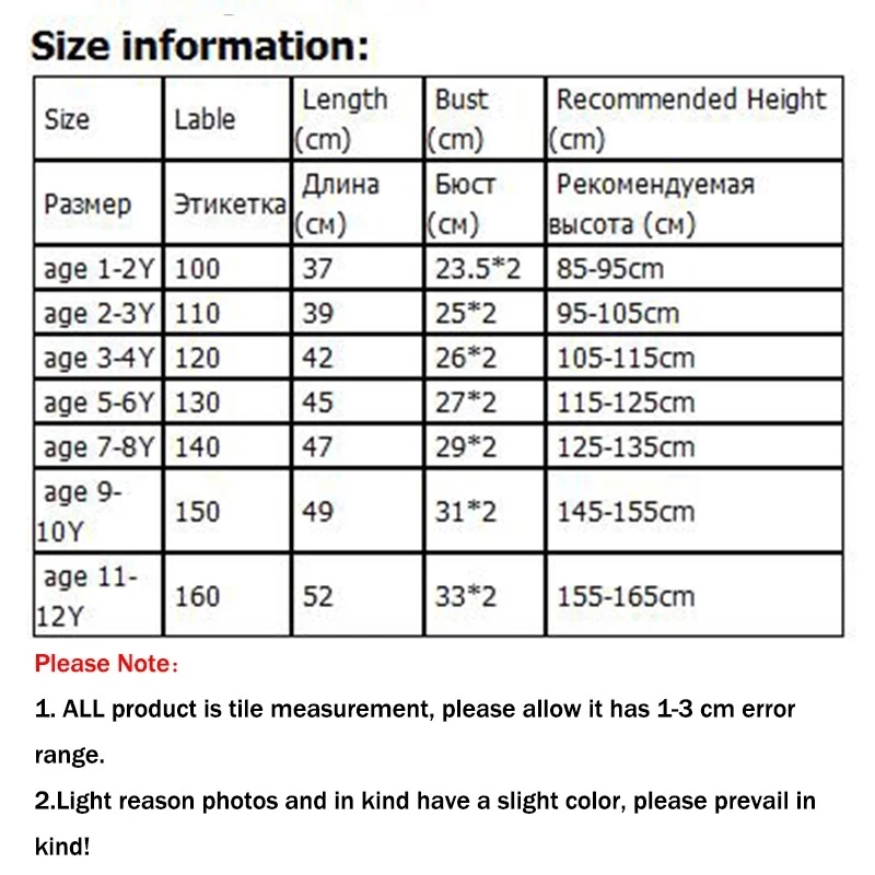 
Girls Camisole Singlet Kids Underwear Cute Undershirts Cotton Teenager Clothes Tank Tops For Baby Children Clothing 2021 Summer 