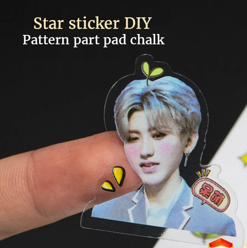 
Color Star DIY Children Cartoon Sticker Logo Sticker Customized Special-shaped Luggage Sticker Printing 