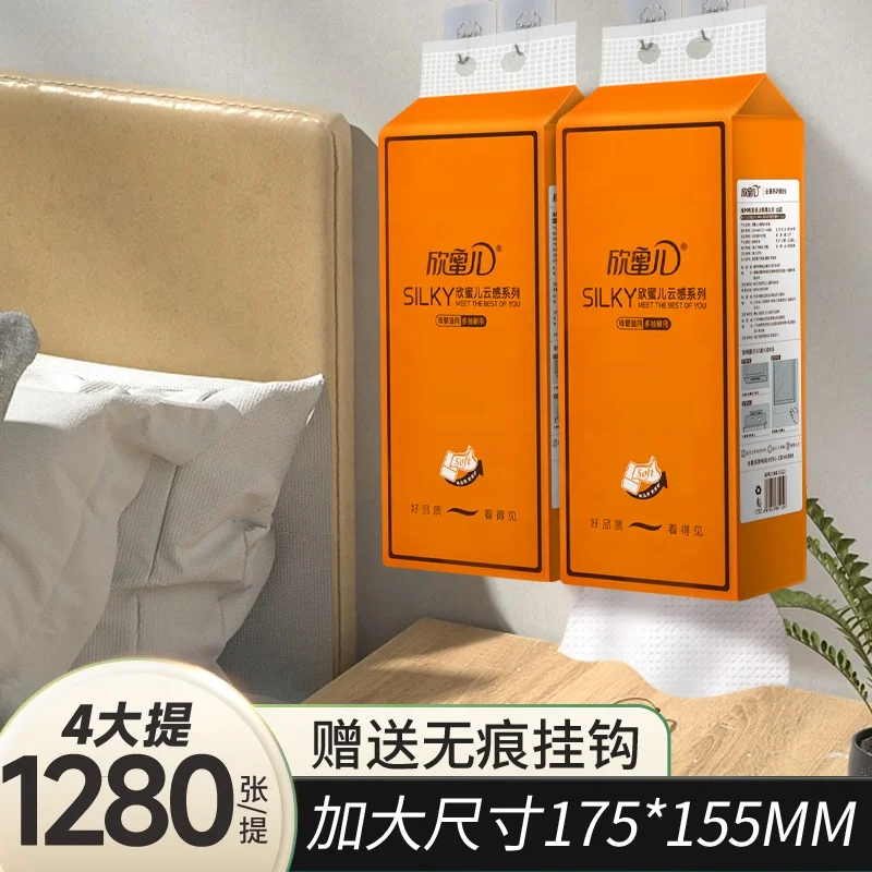 380 г/мешок для туалетной бумаги