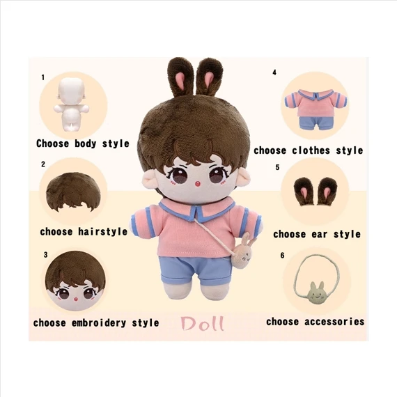 custom own design 20cm naked Korean kpop merch skeleton Anime plush figure dolls Clothes Suit gifts Decor